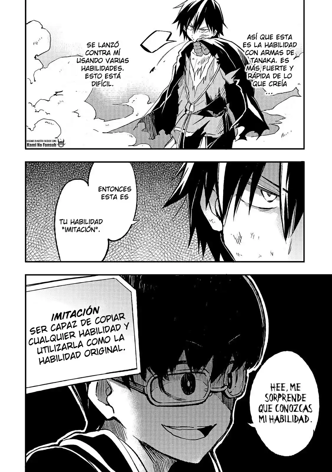 Loner Life In Another World - Capítulo 32 - Página 6 - LectorTMOo