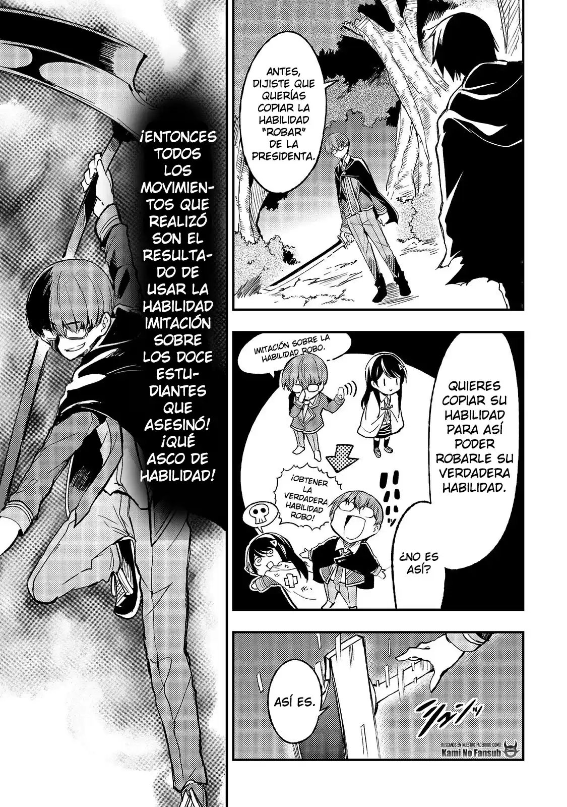 Loner Life In Another World - Capítulo 32 - Página 7 - LectorTMOo