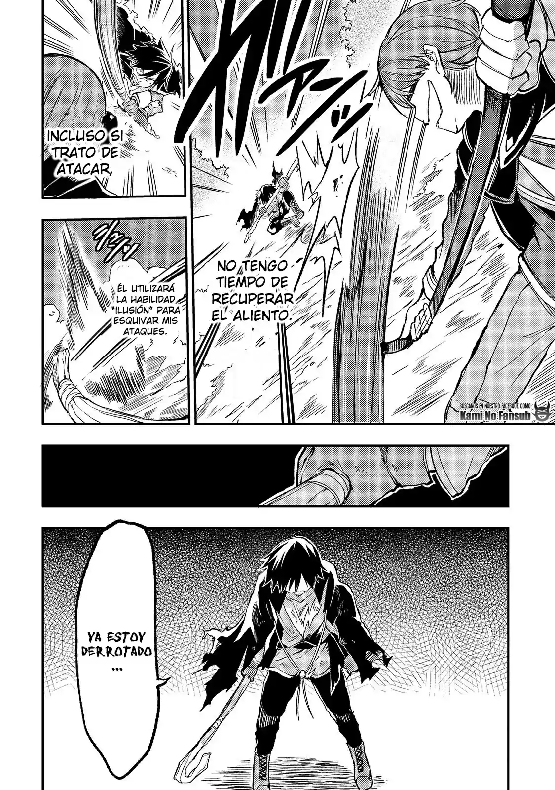 Loner Life In Another World - Capítulo 32 - Página 8 - LectorTMOo
