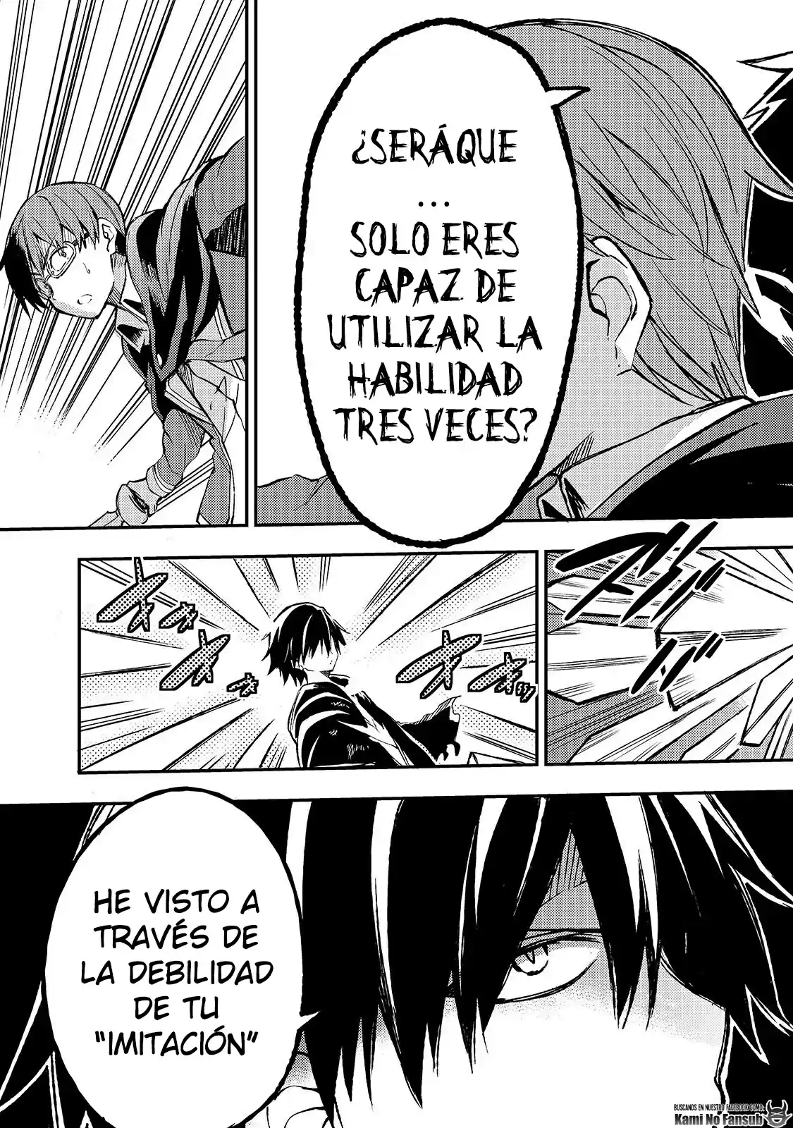 Loner Life In Another World - Capítulo 32 - Página 11 - LectorTMOo