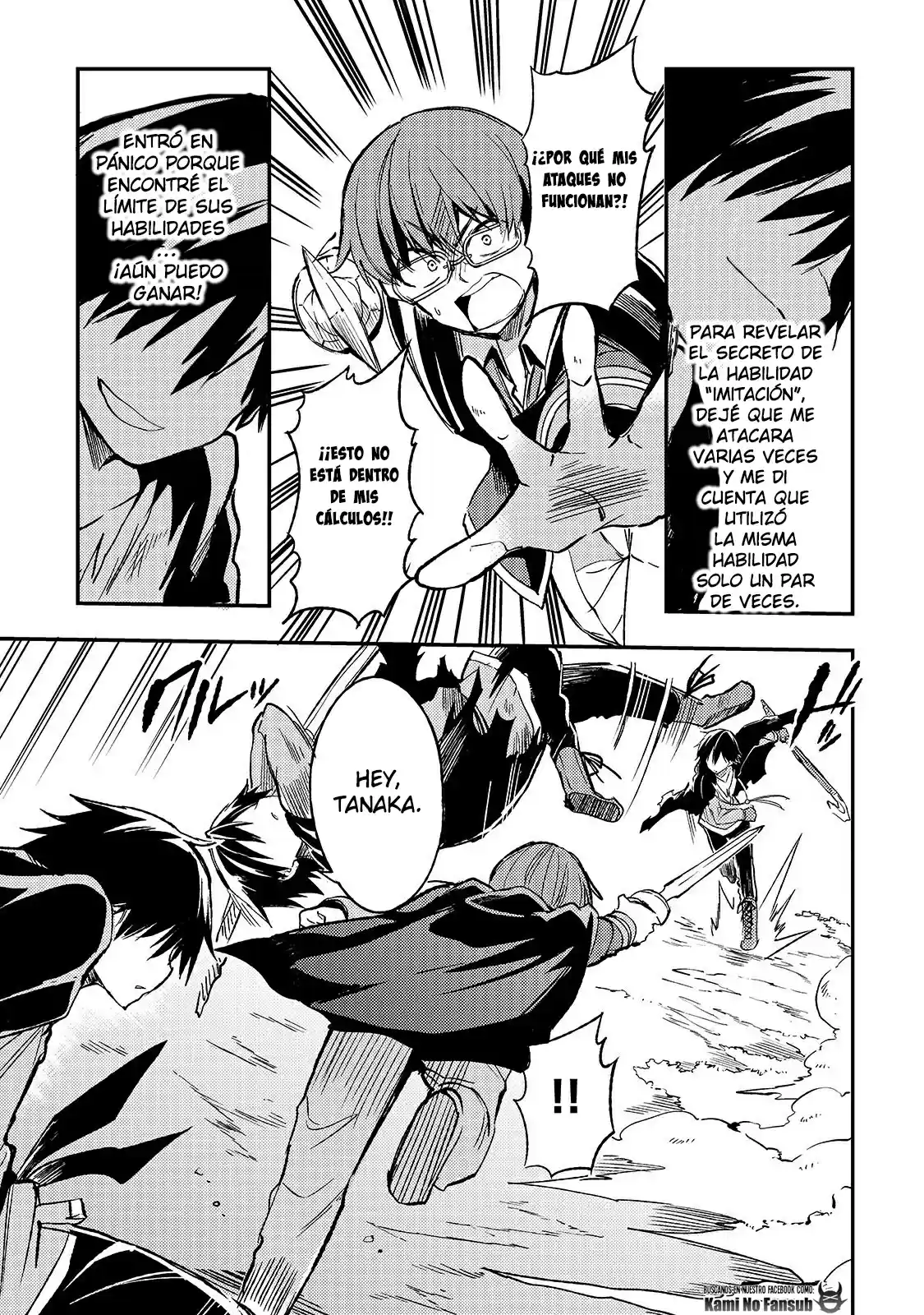 Loner Life In Another World - Capítulo 32 - Página 13 - LectorTMOo