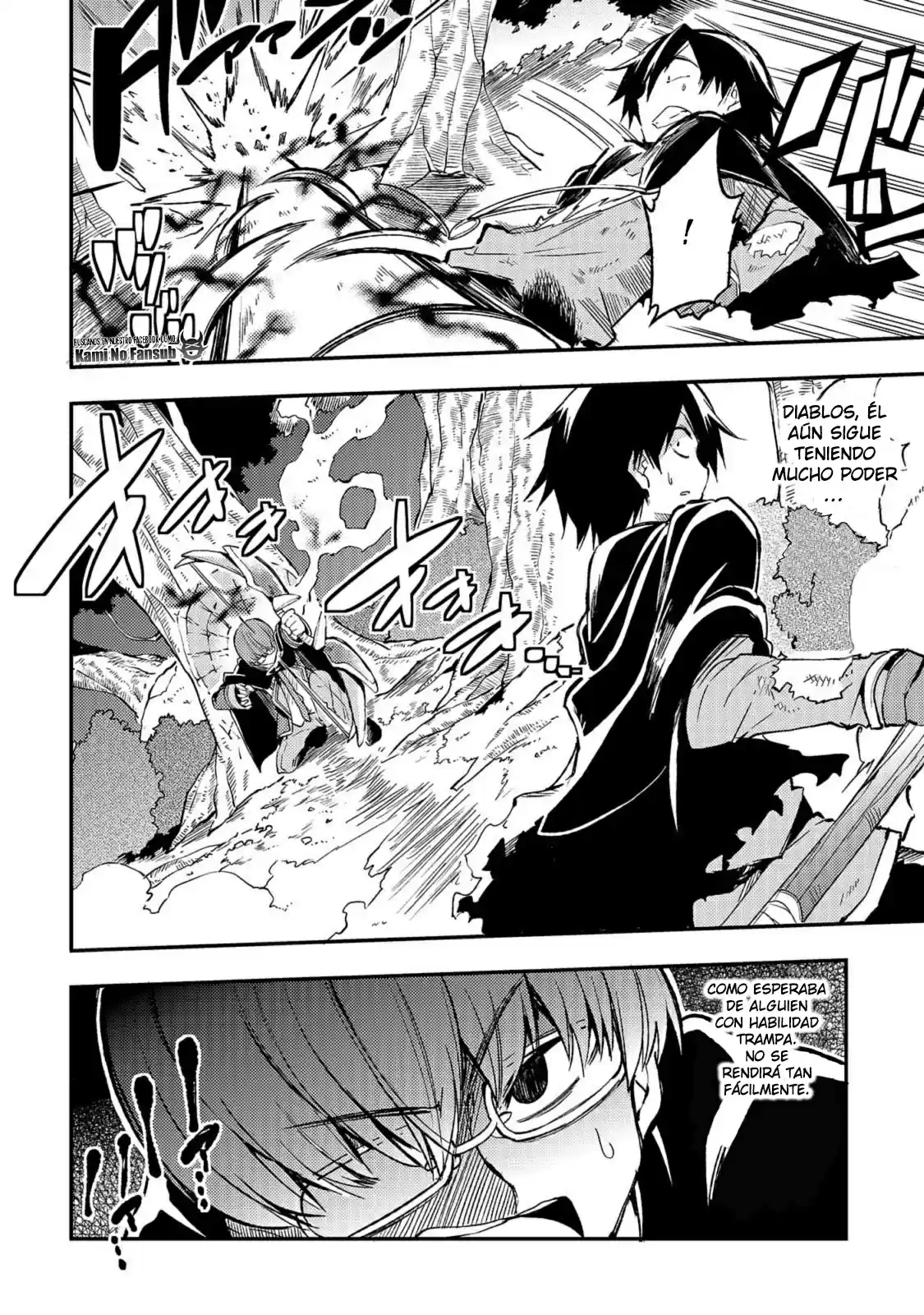Loner Life In Another World - Capítulo 33 - Página 6 - LectorTMOo