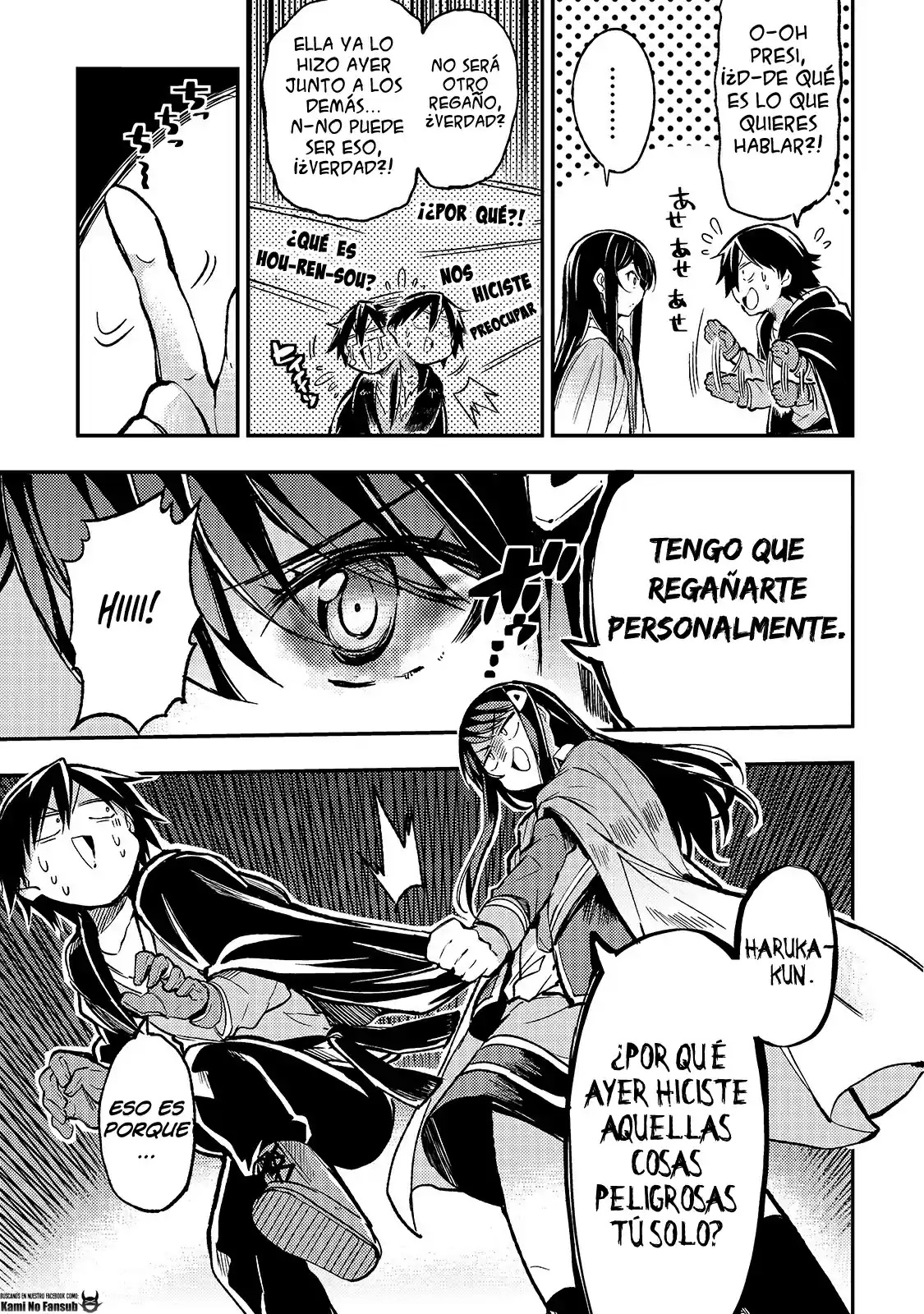 Loner Life In Another World - Capítulo 37 - Página 11 - LectorTMOo