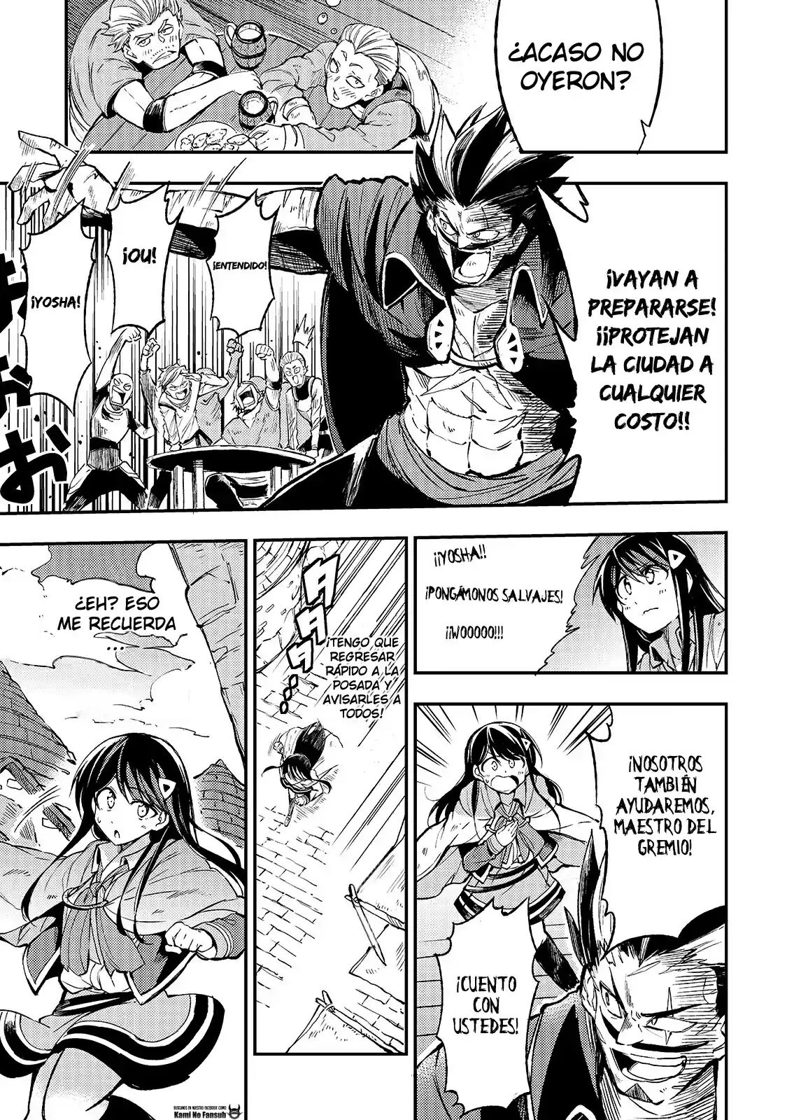Loner Life In Another World - Capítulo 37 - Página 17 - LectorTMOo