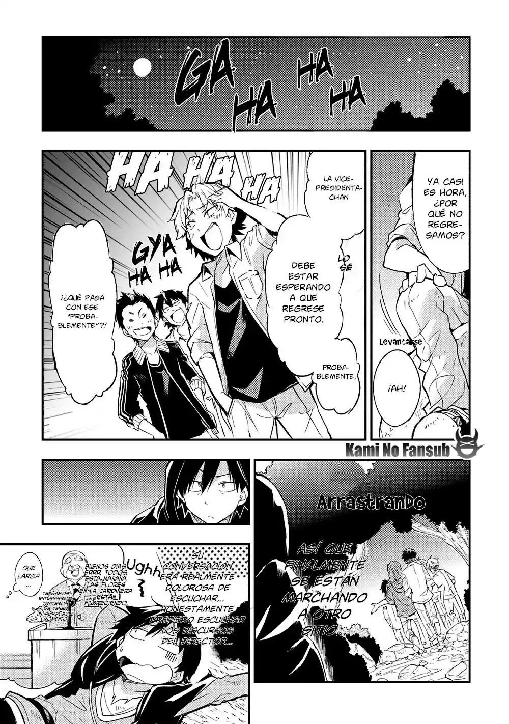 Loner Life In Another World - Capítulo 5 - Página 5 - LectorTMOo