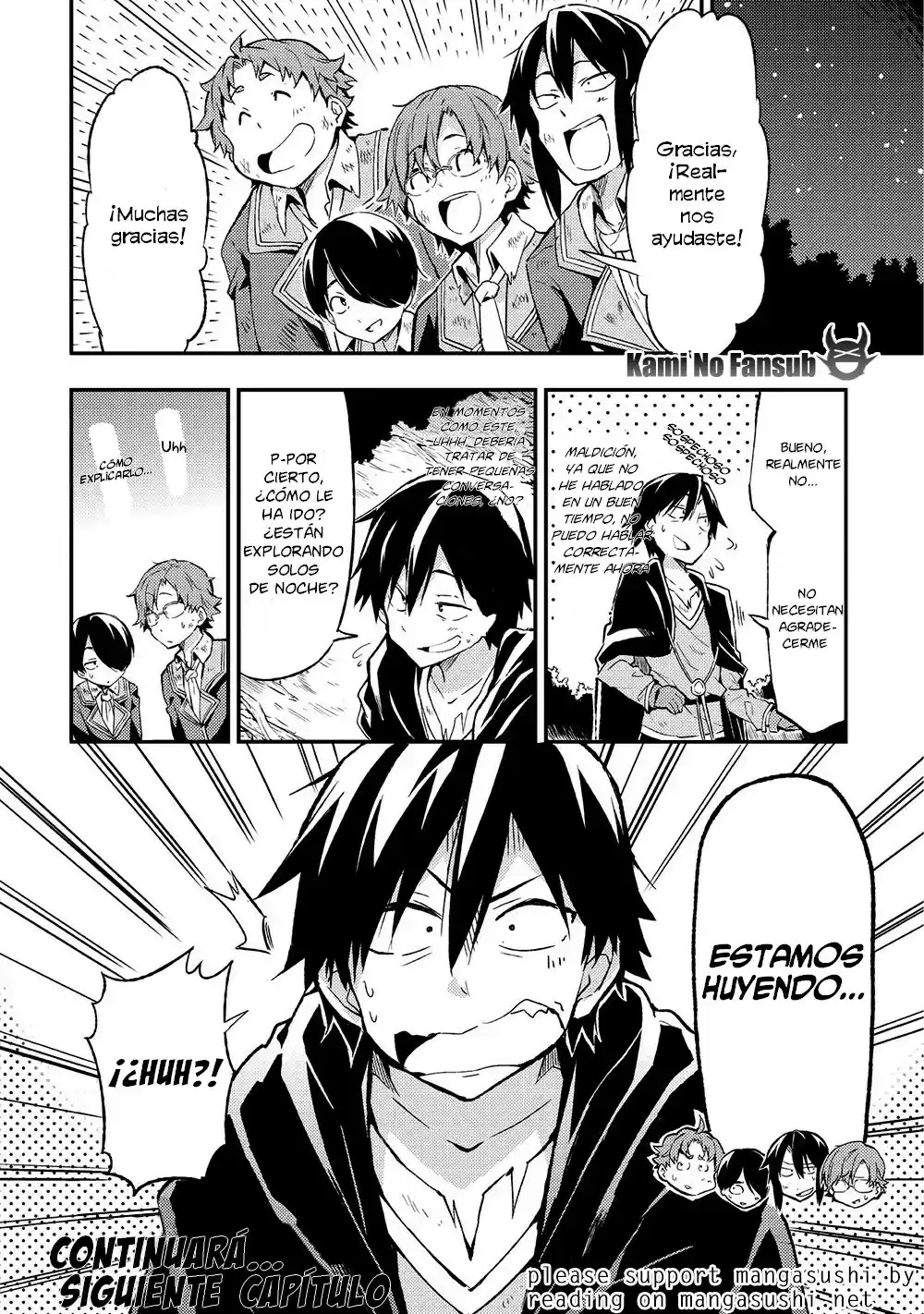 Loner Life In Another World - Capítulo 5 - Página 14 - LectorTMOo