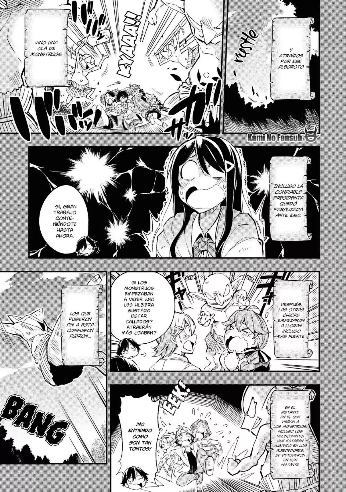 Loner Life In Another World - Capítulo 6 - Página 7 - LectorTMOo
