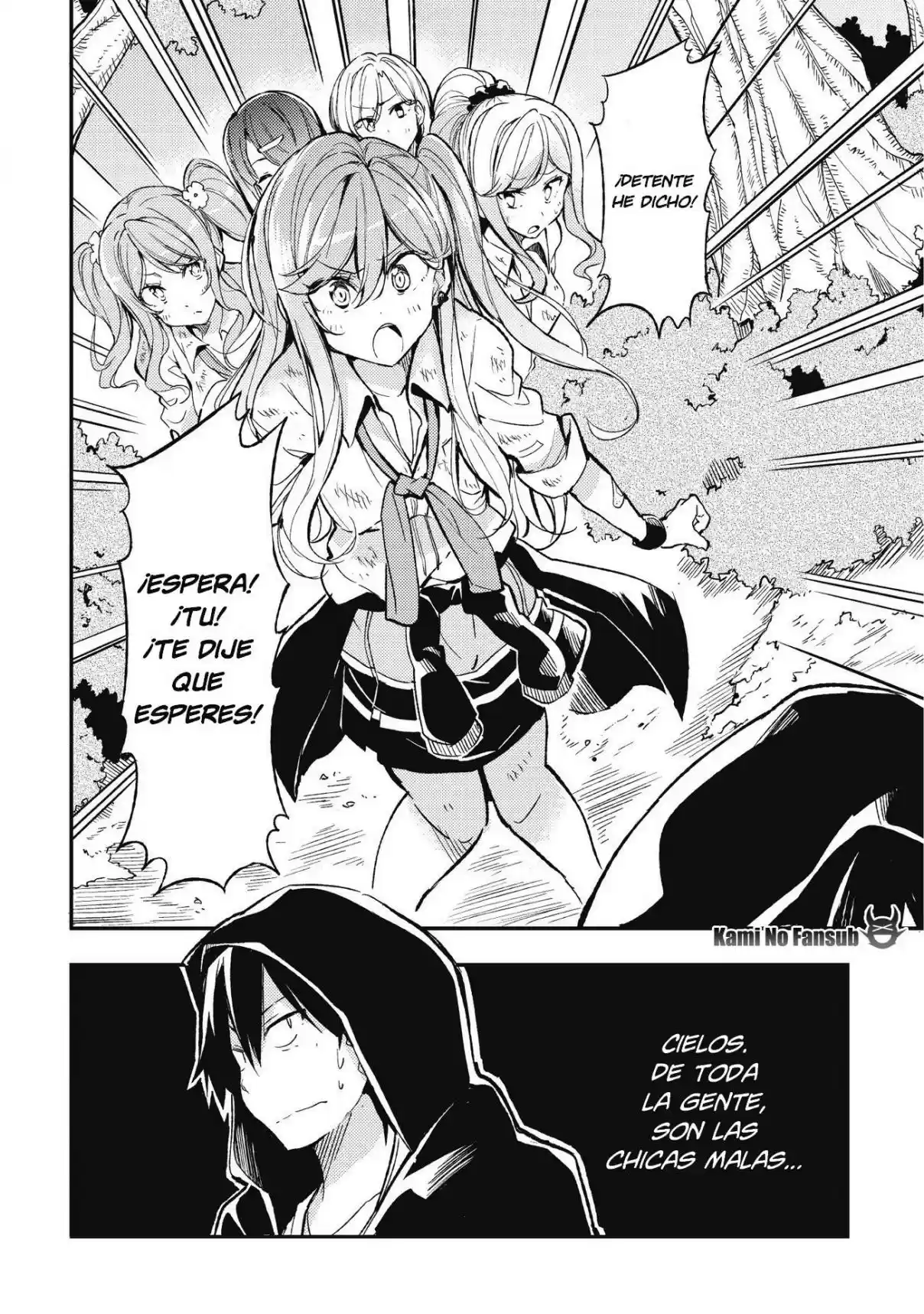 Loner Life In Another World - Capítulo 7 - Página 16 - LectorTMOo