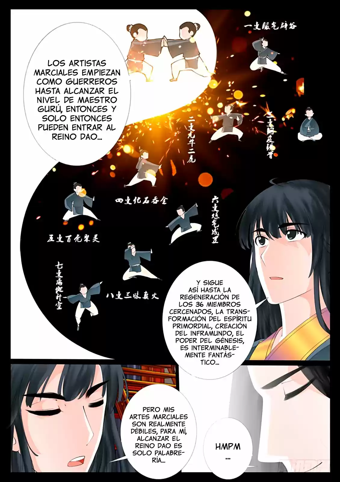 Long Fu Zhi Wangdao Tianxia - Capítulo 10 - Página 8 - LectorTMOo