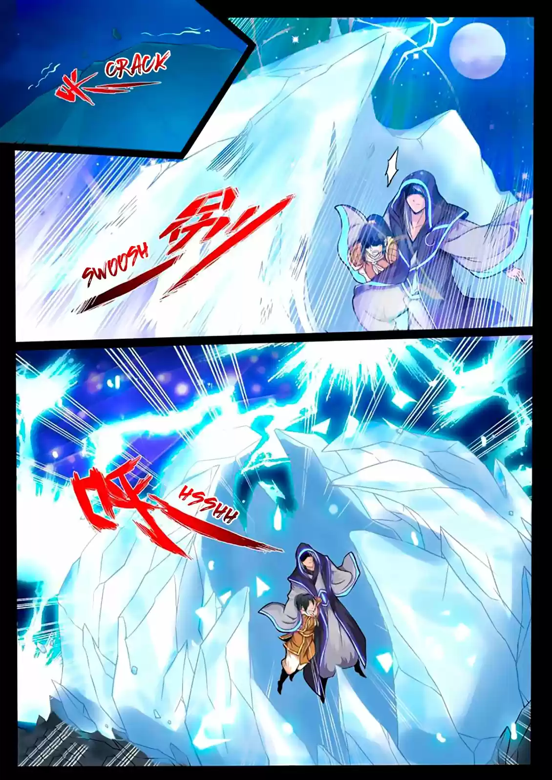 Long Fu Zhi Wangdao Tianxia - Capítulo 103 - Página 6 - LectorTMOo