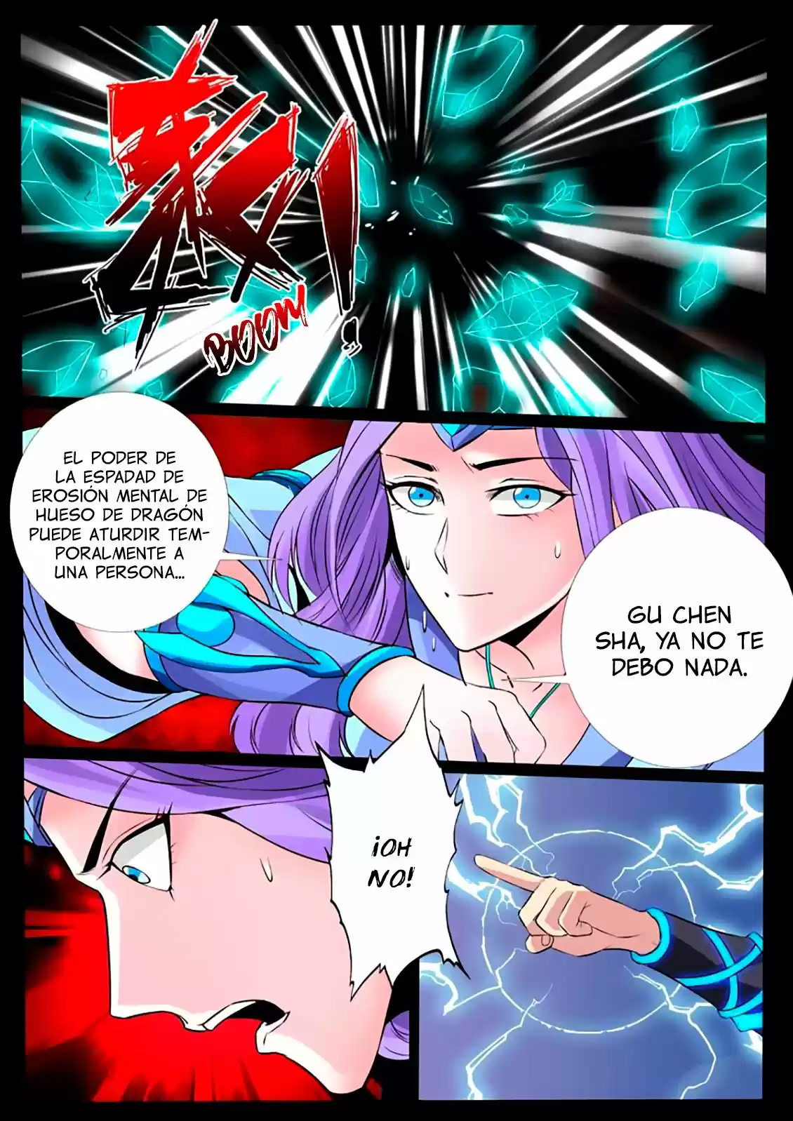 Long Fu Zhi Wangdao Tianxia - Capítulo 104 - Página 6 - LectorTMOo