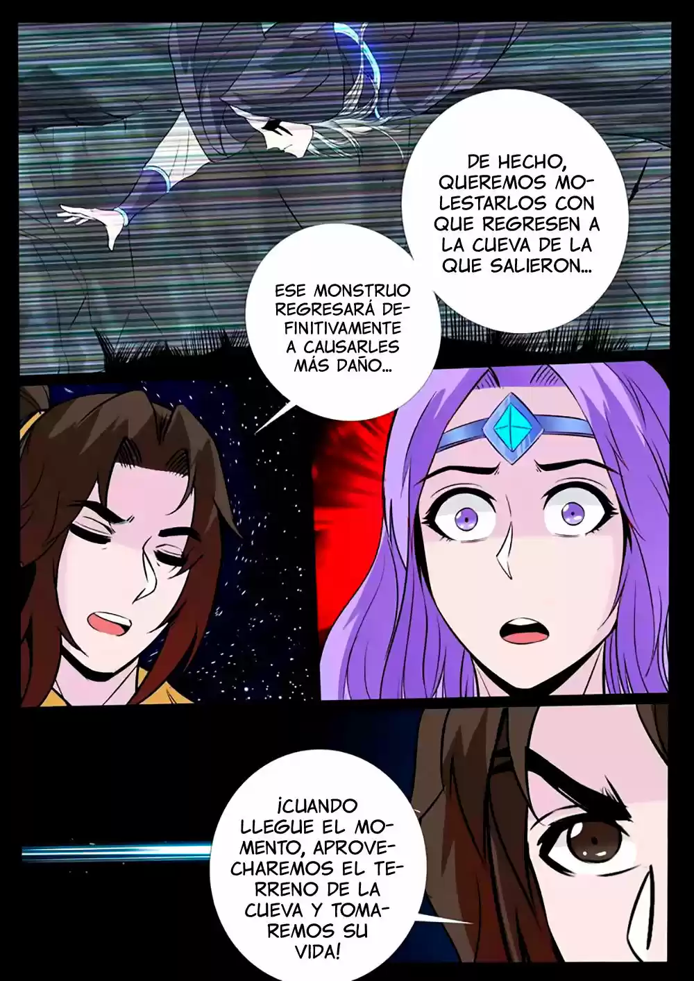 Long Fu Zhi Wangdao Tianxia - Capítulo 107 - Página 6 - LectorTMOo