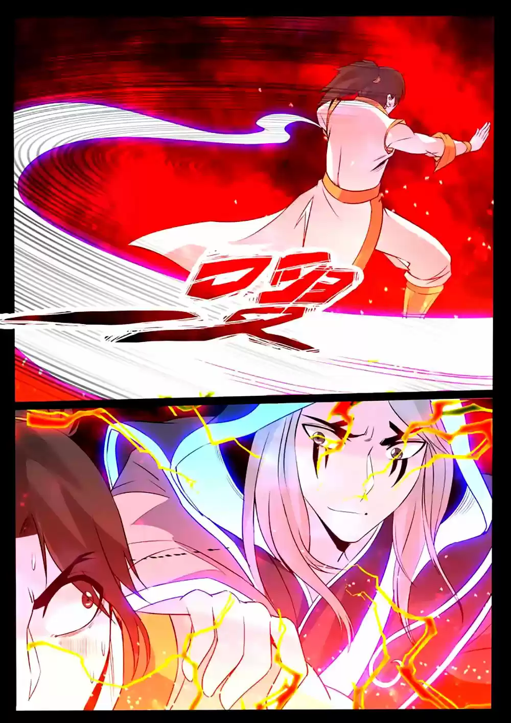 Long Fu Zhi Wangdao Tianxia - Capítulo 111 - Página 9 - LectorTMOo