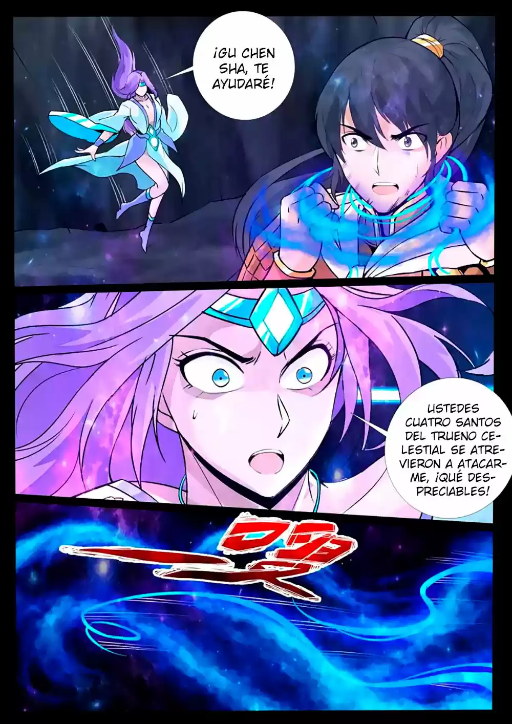 Long Fu Zhi Wangdao Tianxia - Capítulo 113 - Página 4 - LectorTMOo