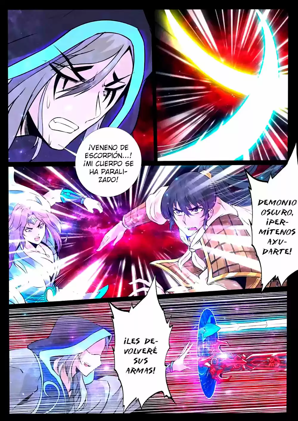 Long Fu Zhi Wangdao Tianxia - Capítulo 115 - Página 7 - LectorTMOo