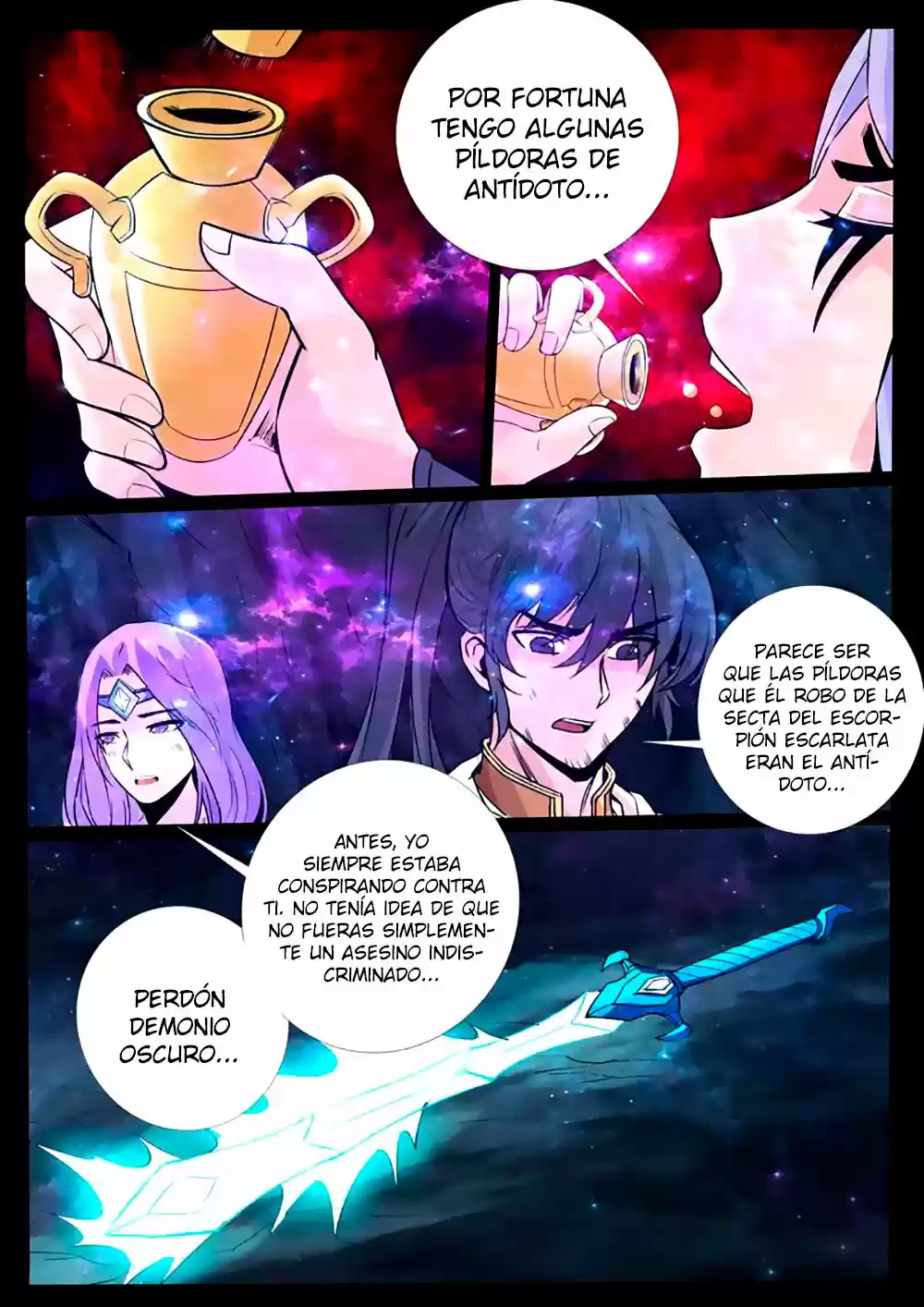 Long Fu Zhi Wangdao Tianxia - Capítulo 116 - Página 4 - LectorTMOo