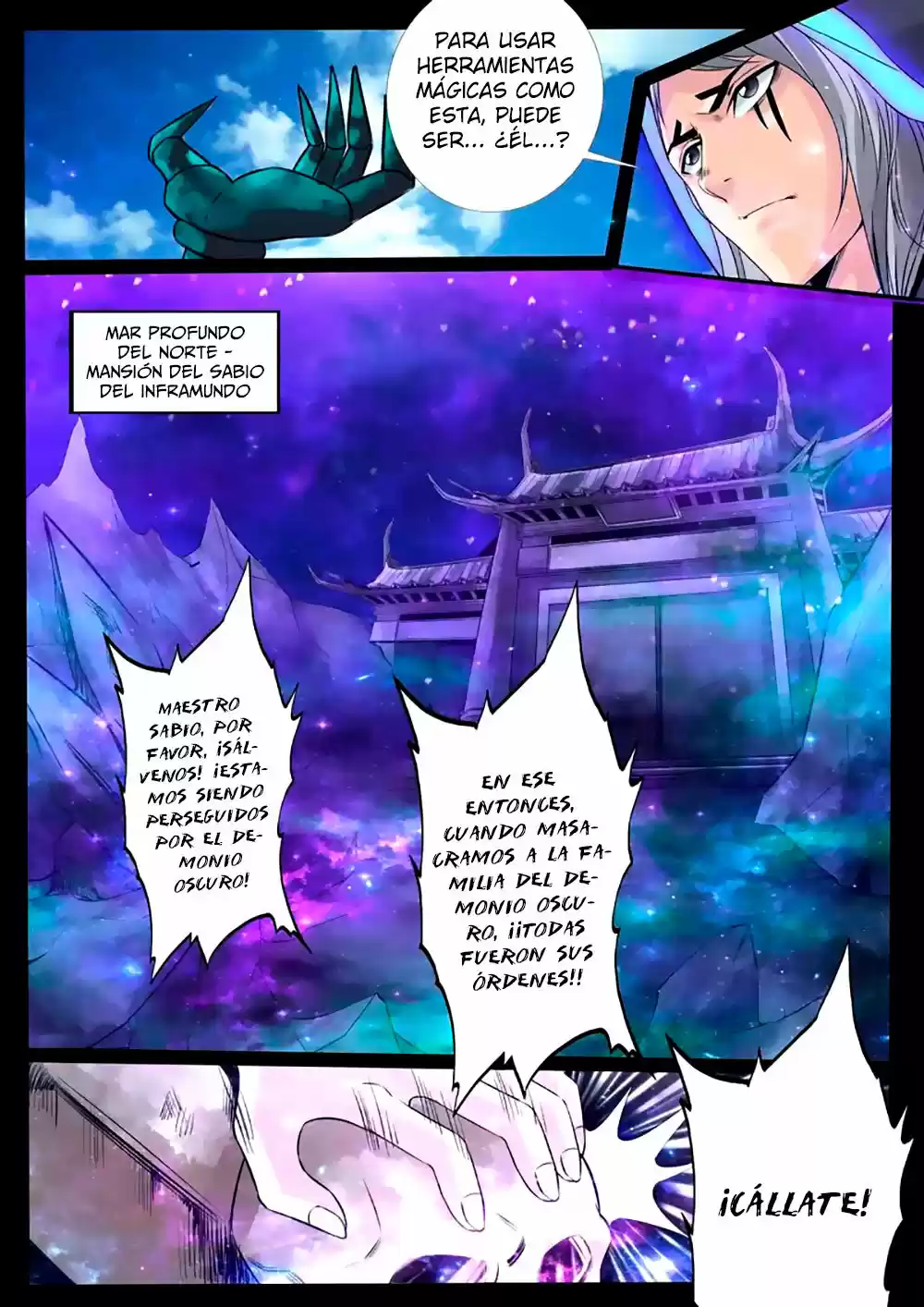 Long Fu Zhi Wangdao Tianxia - Capítulo 116 - Página 6 - LectorTMOo