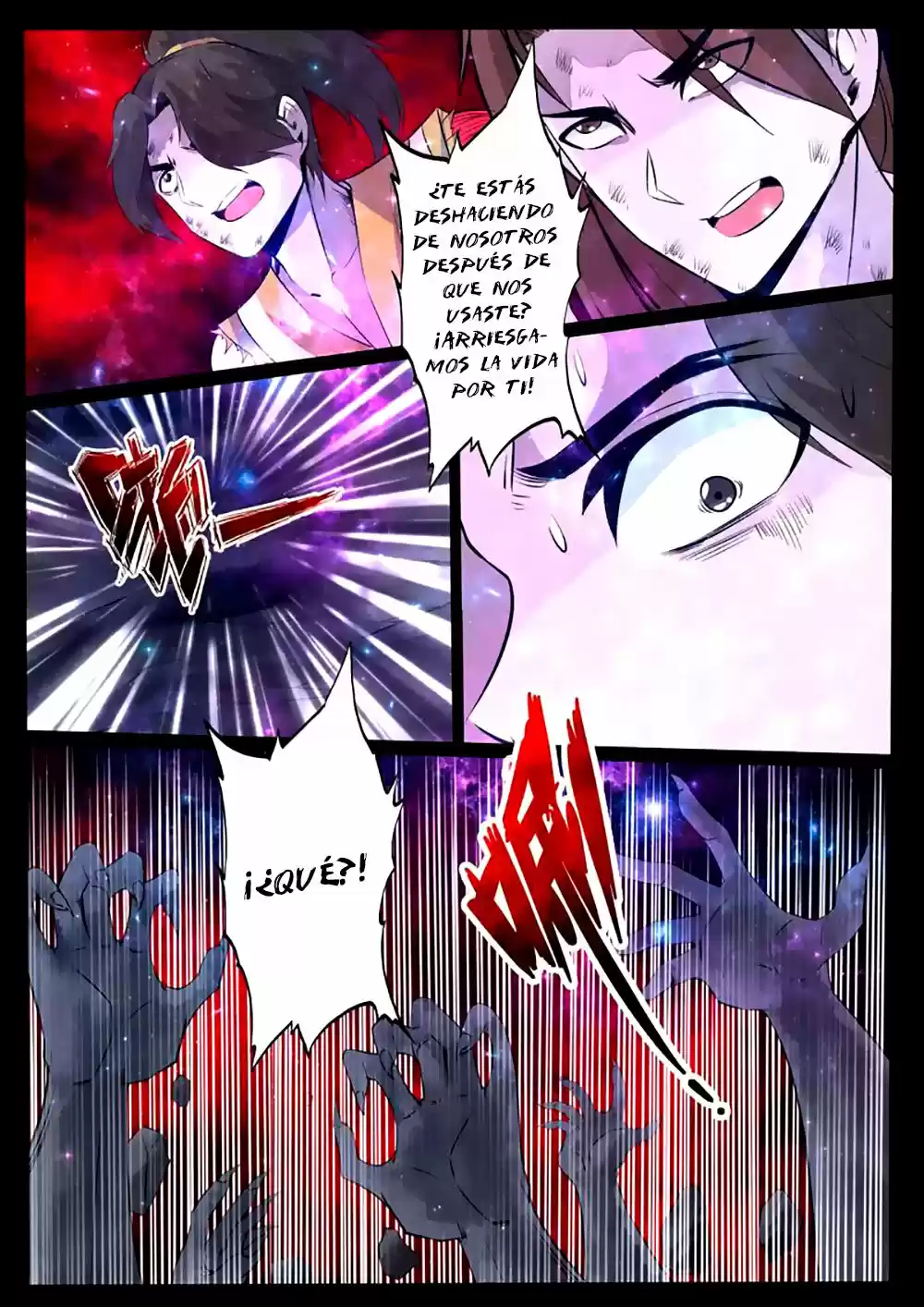 Long Fu Zhi Wangdao Tianxia - Capítulo 116 - Página 8 - LectorTMOo