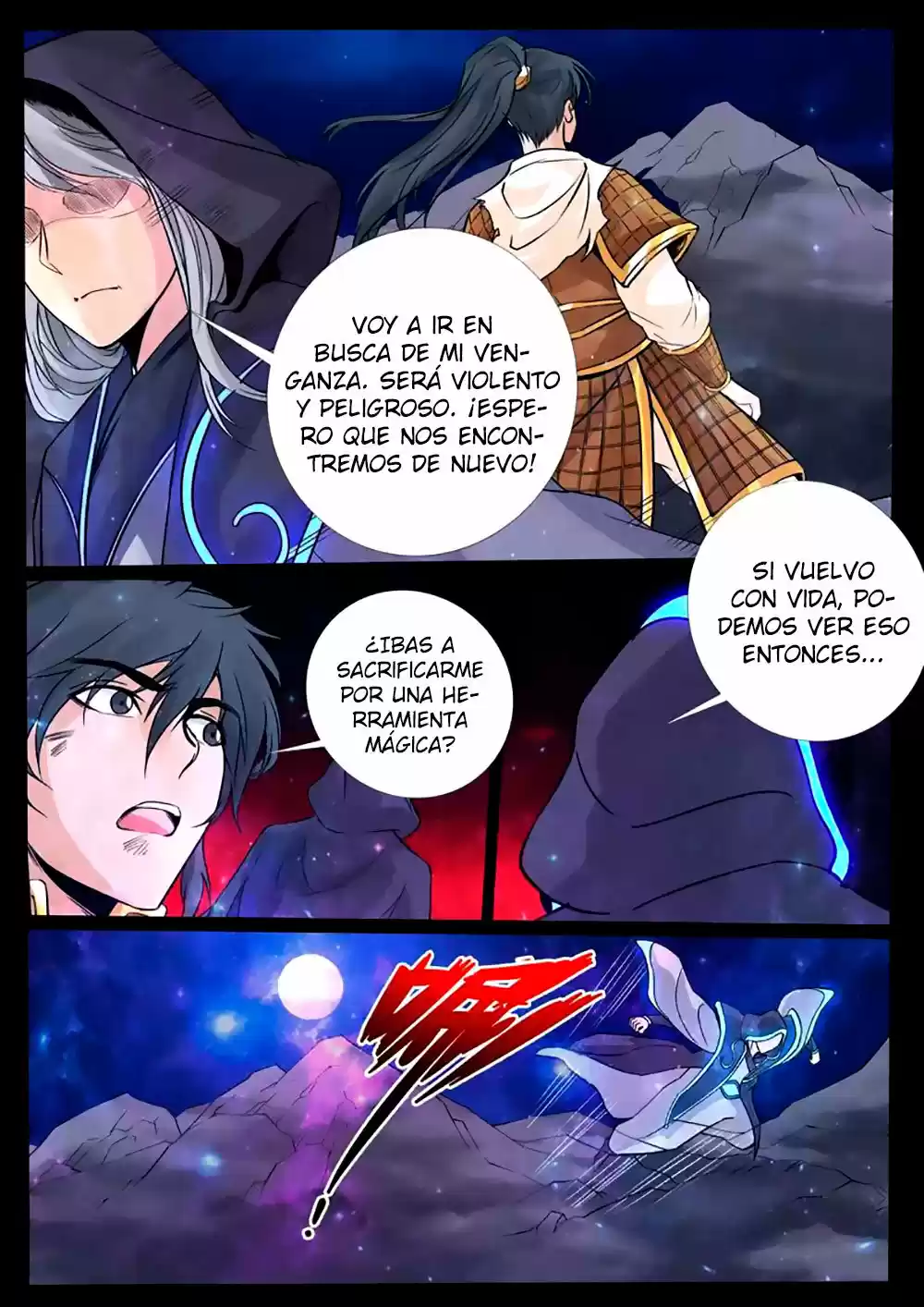 Long Fu Zhi Wangdao Tianxia - Capítulo 117 - Página 4 - LectorTMOo