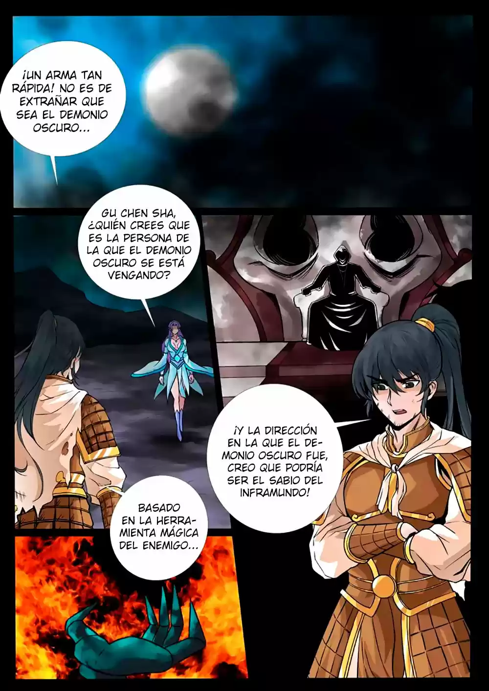 Long Fu Zhi Wangdao Tianxia - Capítulo 117 - Página 5 - LectorTMOo
