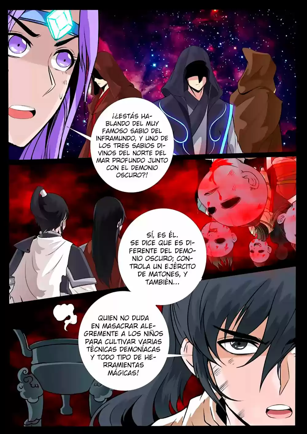 Long Fu Zhi Wangdao Tianxia - Capítulo 117 - Página 6 - LectorTMOo