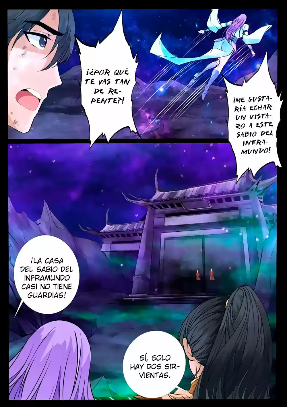 Long Fu Zhi Wangdao Tianxia - Capítulo 117 - Página 7 - LectorTMOo