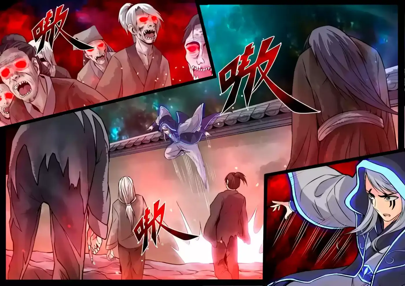 Long Fu Zhi Wangdao Tianxia - Capítulo 121 - Página 6 - LectorTMOo
