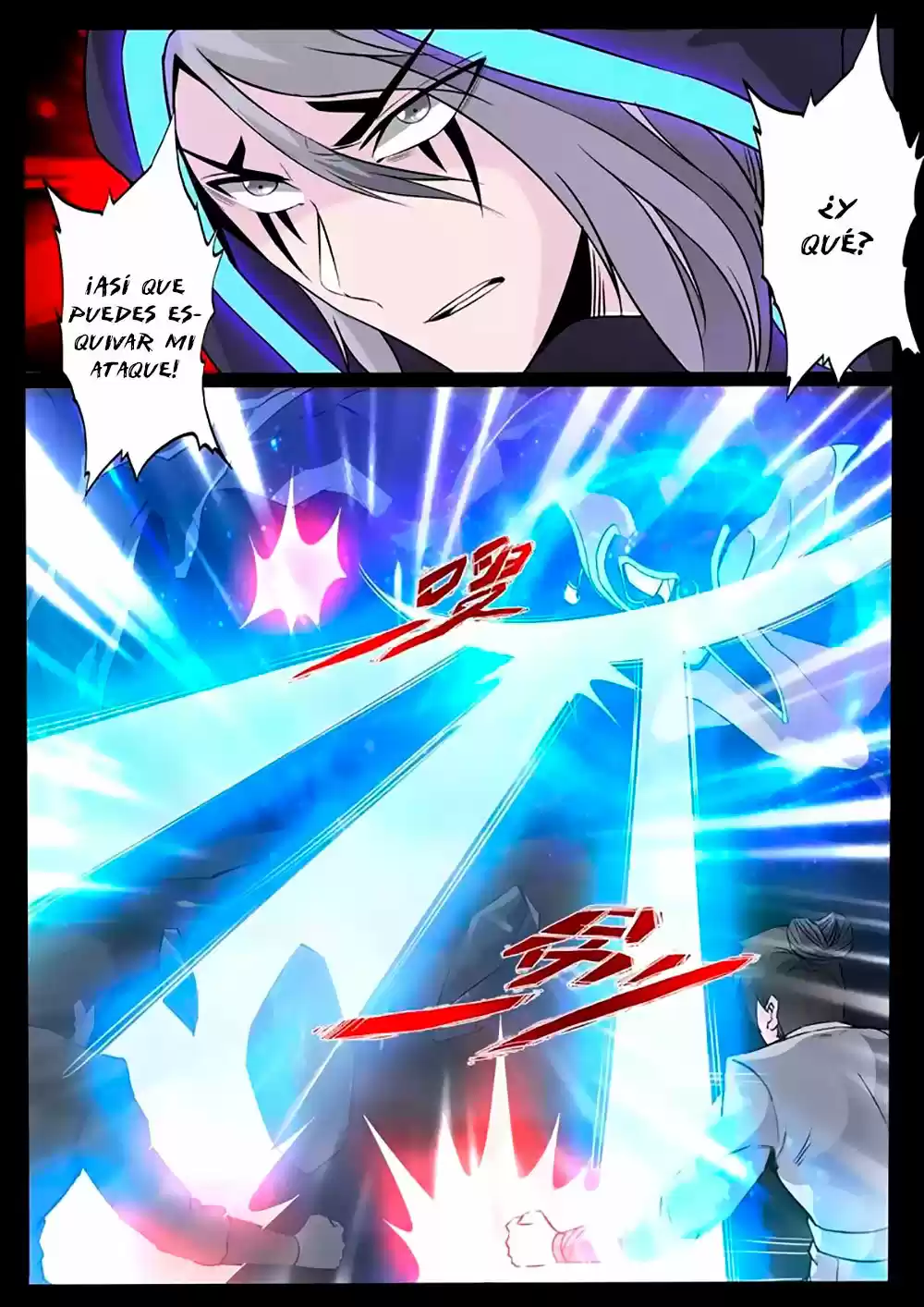 Long Fu Zhi Wangdao Tianxia - Capítulo 128 - Página 5 - LectorTMOo