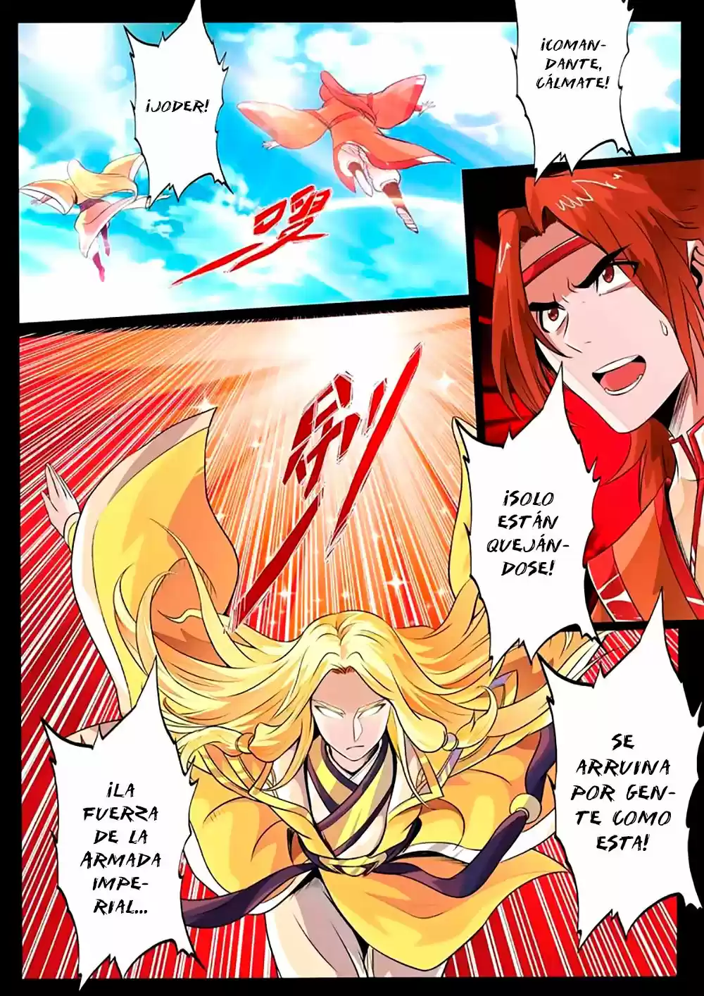 Long Fu Zhi Wangdao Tianxia - Capítulo 129 - Página 5 - LectorTMOo