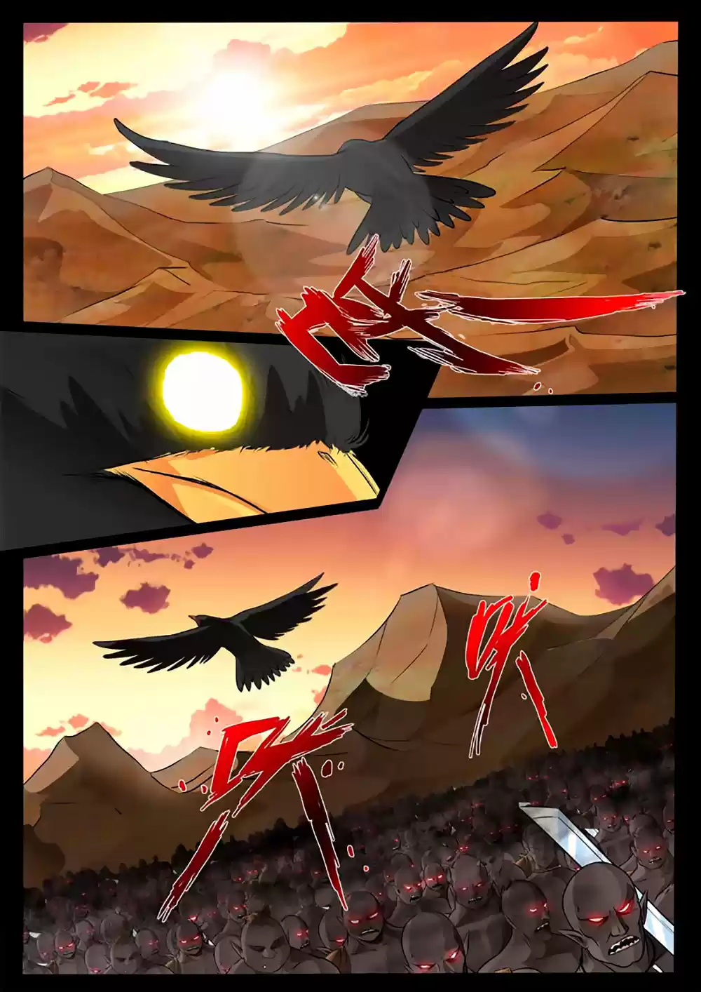 Long Fu Zhi Wangdao Tianxia - Capítulo 132 - Página 3 - LectorTMOo