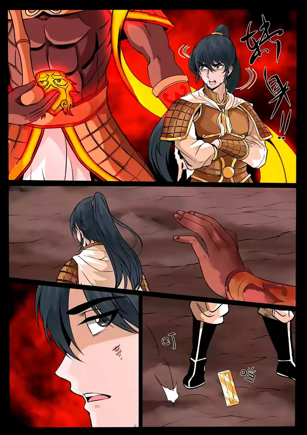 Long Fu Zhi Wangdao Tianxia - Capítulo 133 - Página 10 - LectorTMOo