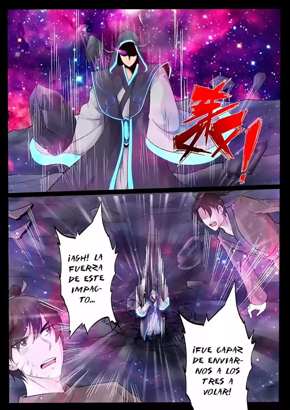Long Fu Zhi Wangdao Tianxia capítulo 143 página 5