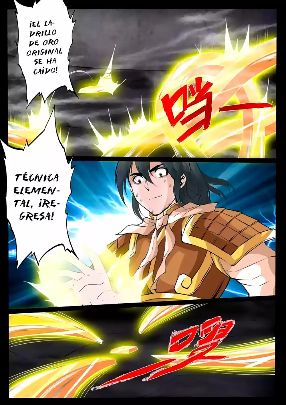 Long Fu Zhi Wangdao Tianxia - Capítulo 145 - Página 6 - LectorTMOo