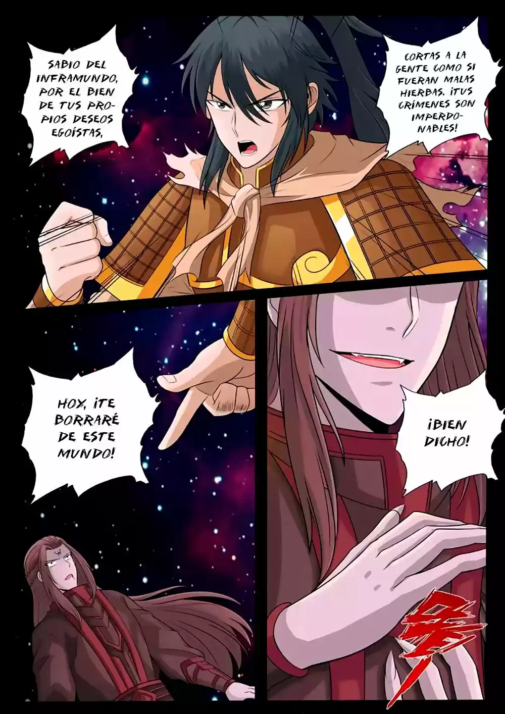 Long Fu Zhi Wangdao Tianxia - Capítulo 155 - Página 4 - LectorTMOo