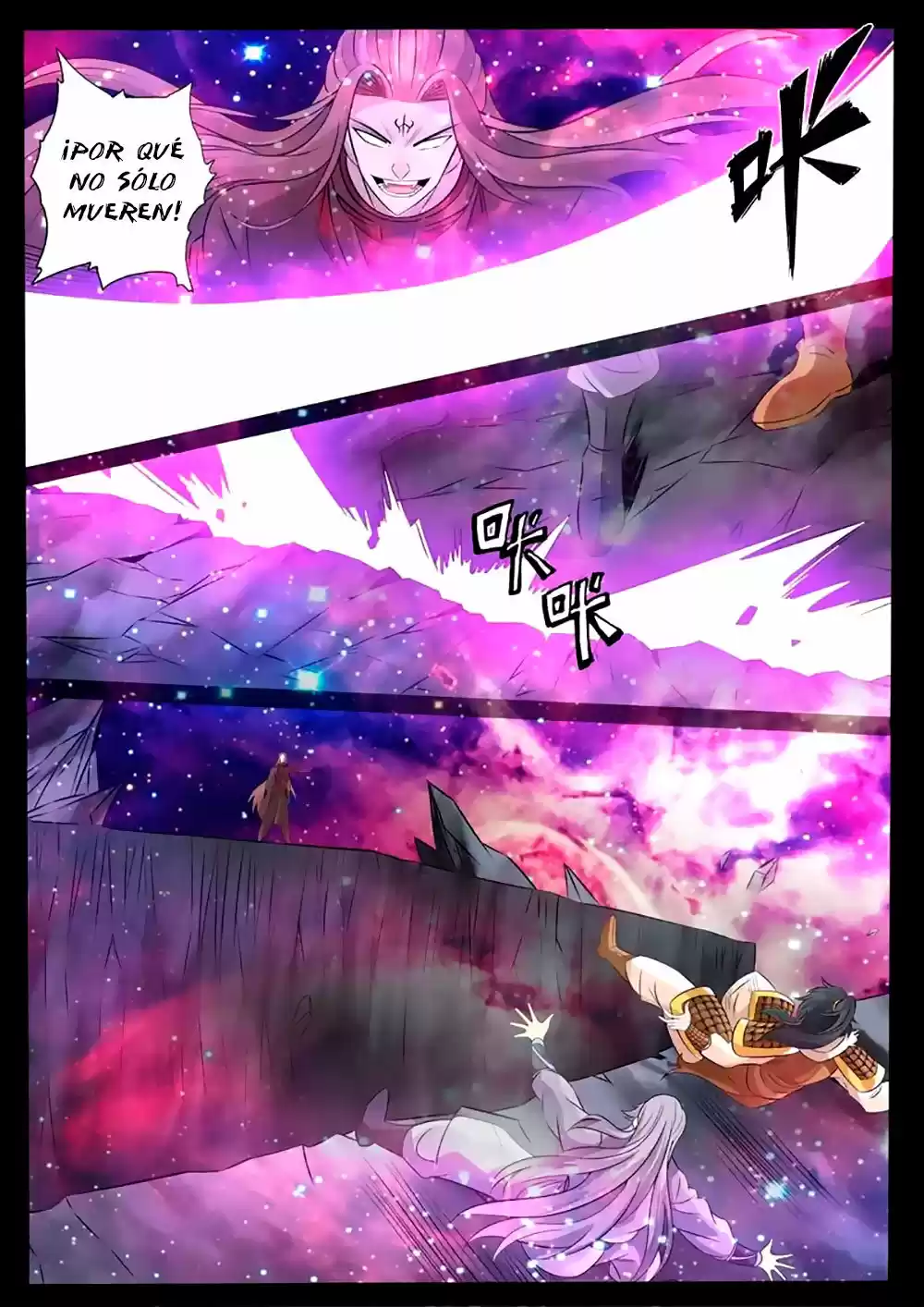 Long Fu Zhi Wangdao Tianxia - Capítulo 156 - Página 9 - LectorTMOo