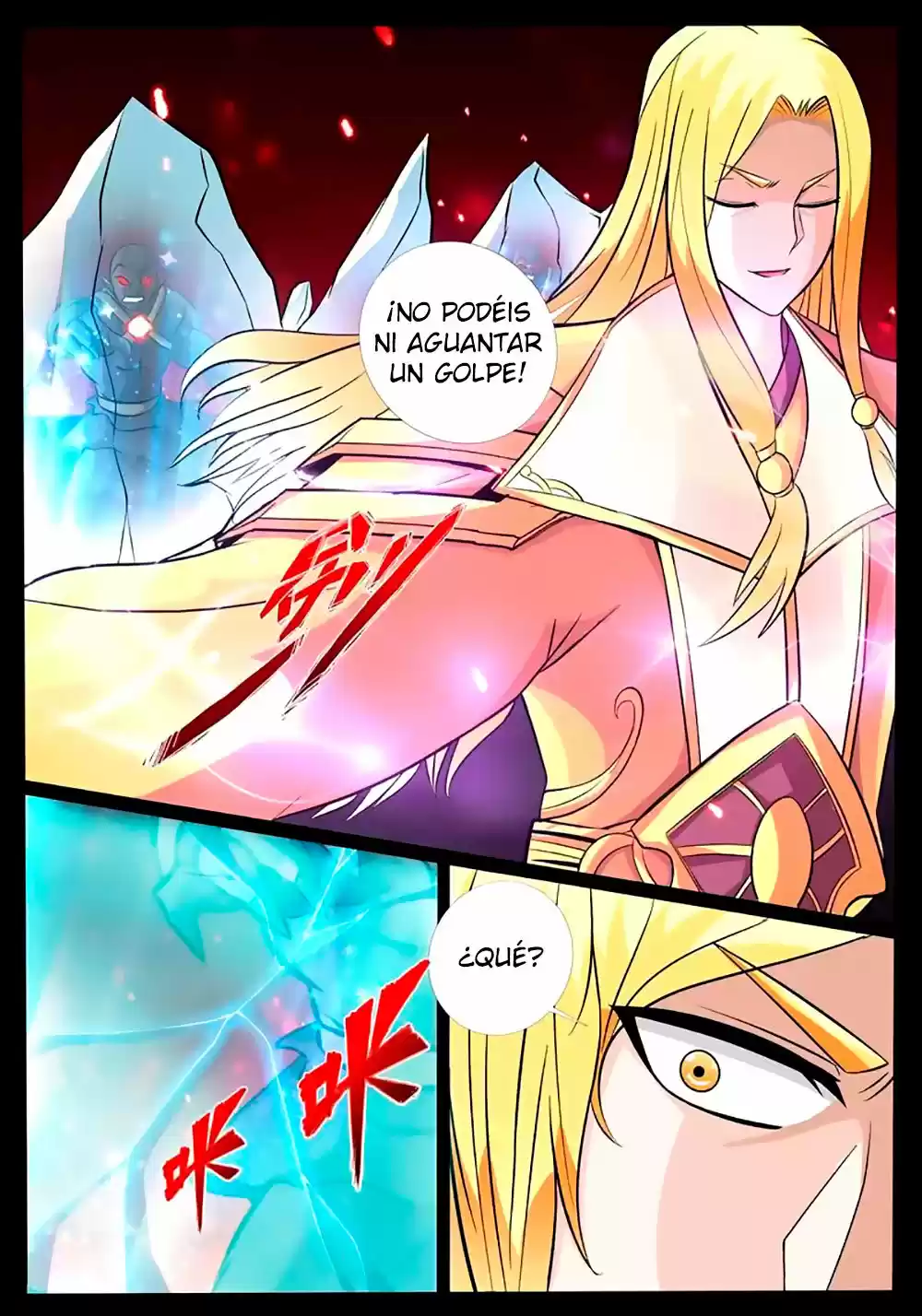 Long Fu Zhi Wangdao Tianxia - Capítulo 169 - Página 7 - LectorTMOo