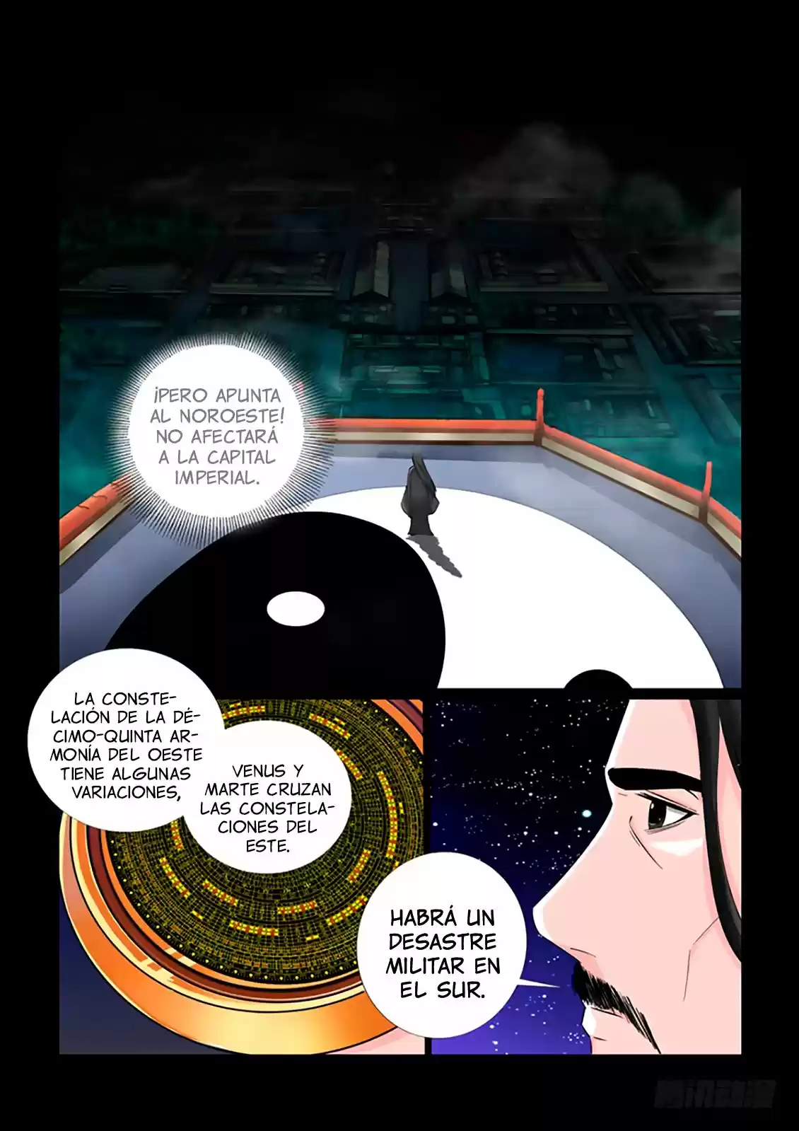 Long Fu Zhi Wangdao Tianxia - Capítulo 19 - Página 4 - LectorTMOo