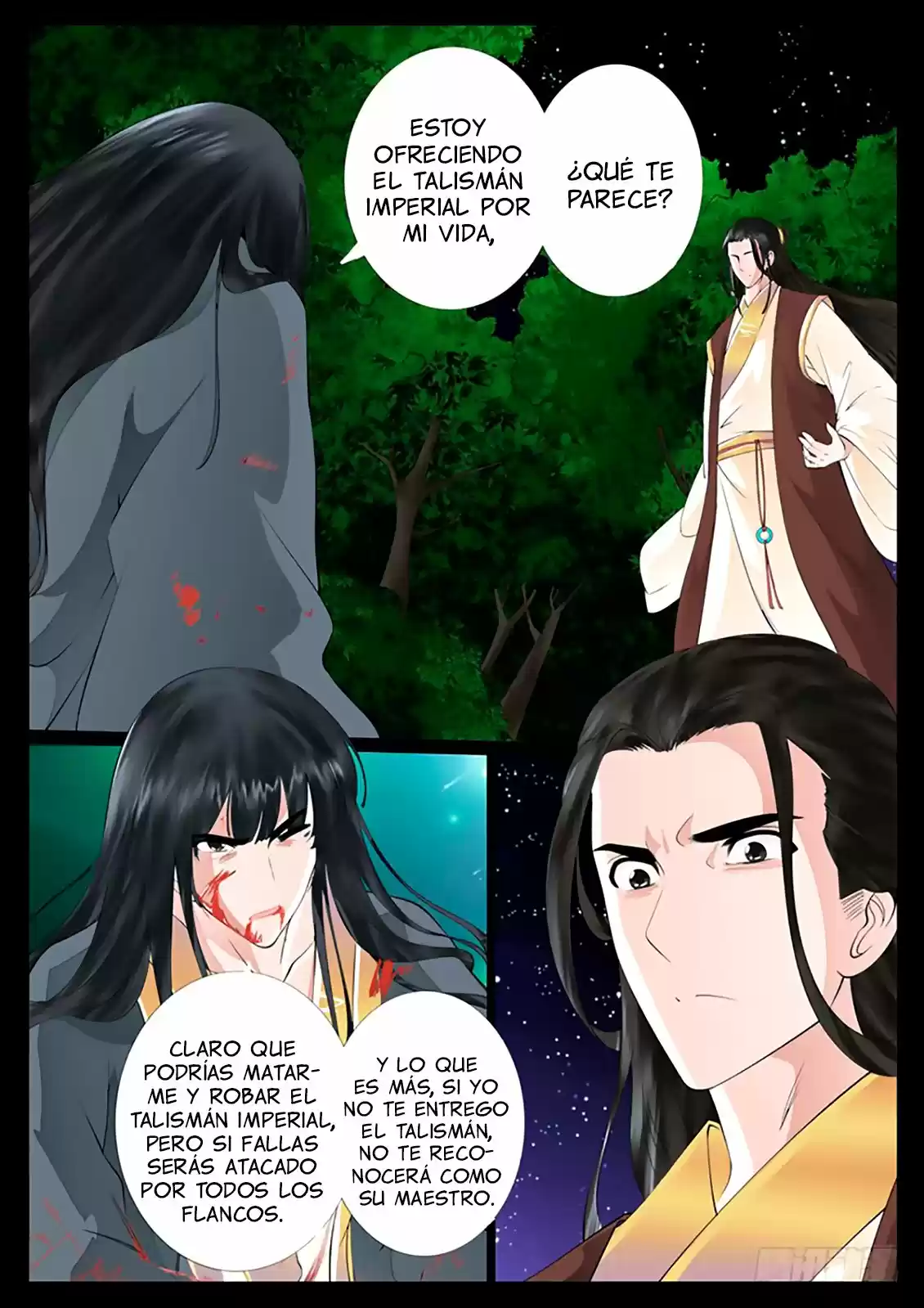 Long Fu Zhi Wangdao Tianxia - Capítulo 19 - Página 6 - LectorTMOo