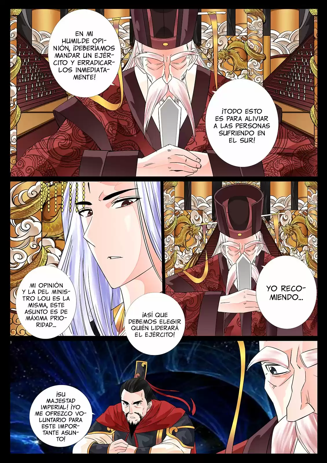 Long Fu Zhi Wangdao Tianxia - Capítulo 24 - Página 5 - LectorTMOo