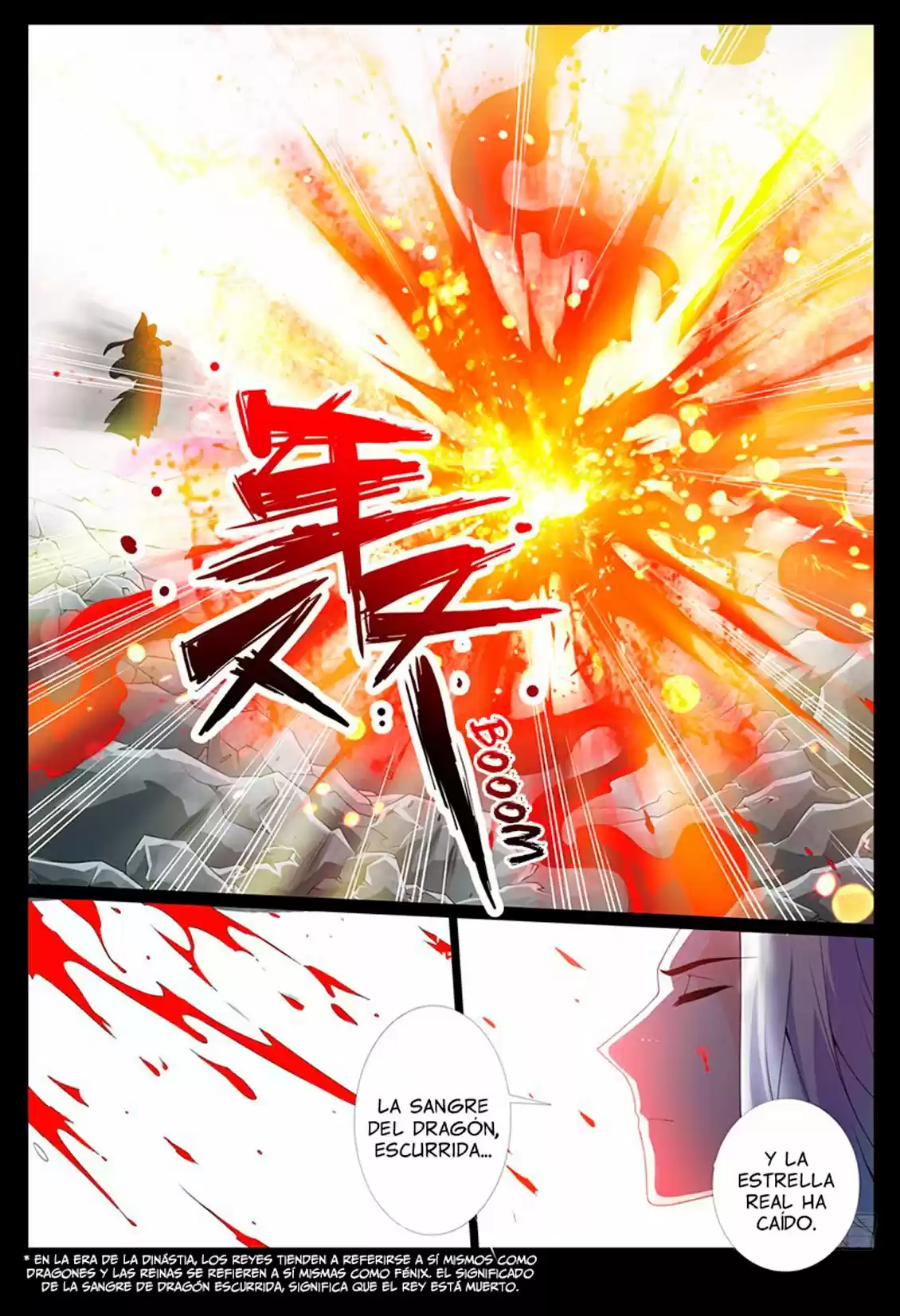 Long Fu Zhi Wangdao Tianxia - Capítulo 3 - Página 4 - LectorTMOo