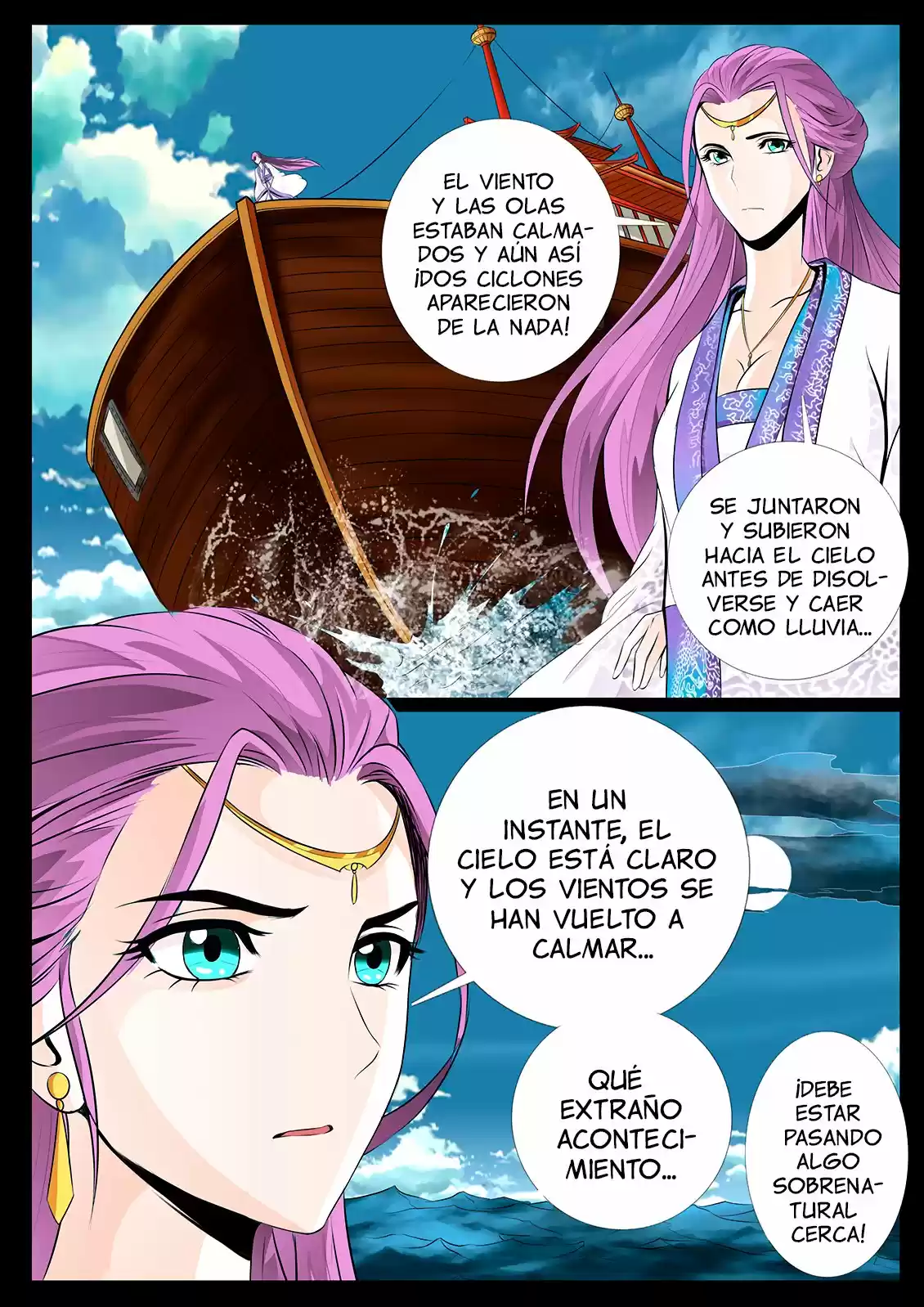 Long Fu Zhi Wangdao Tianxia - Capítulo 33 - Página 6 - LectorTMOo