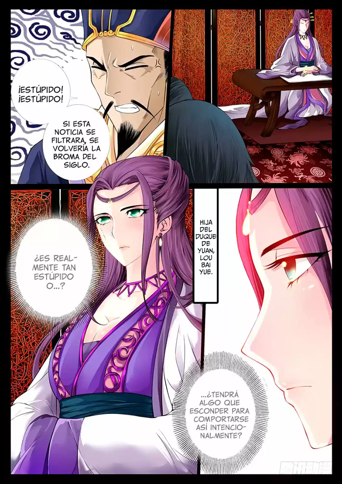 Long Fu Zhi Wangdao Tianxia - Capítulo 4 - Página 3 - LectorTMOo