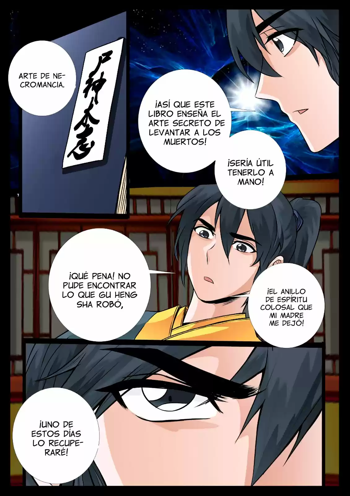 Long Fu Zhi Wangdao Tianxia - Capítulo 44 - Página 4 - LectorTMOo
