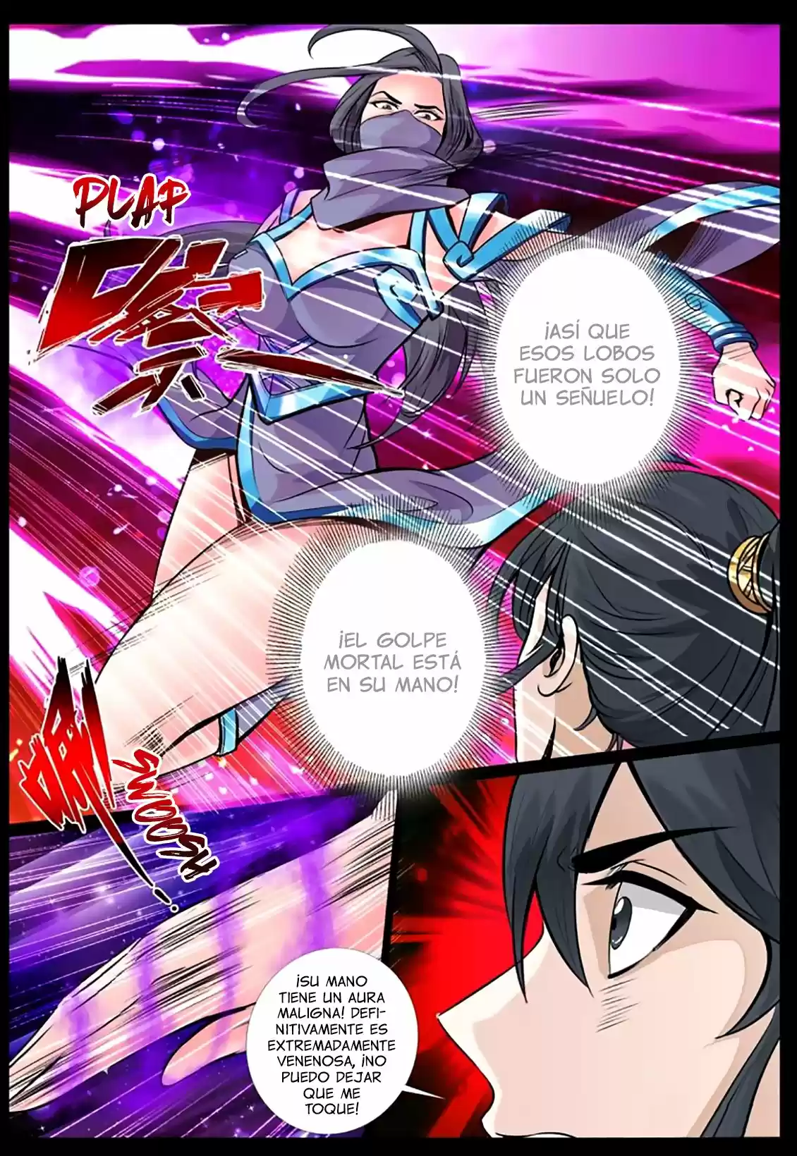 Long Fu Zhi Wangdao Tianxia - Capítulo 66 - Página 7 - LectorTMOo