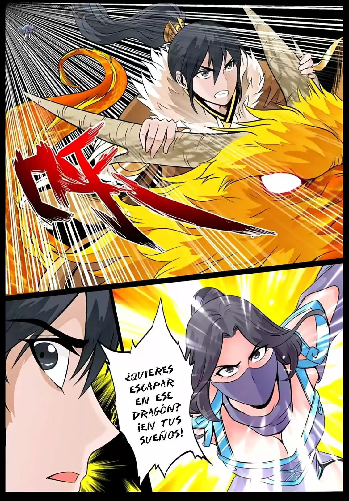 Long Fu Zhi Wangdao Tianxia - Capítulo 69 - Página 4 - LectorTMOo