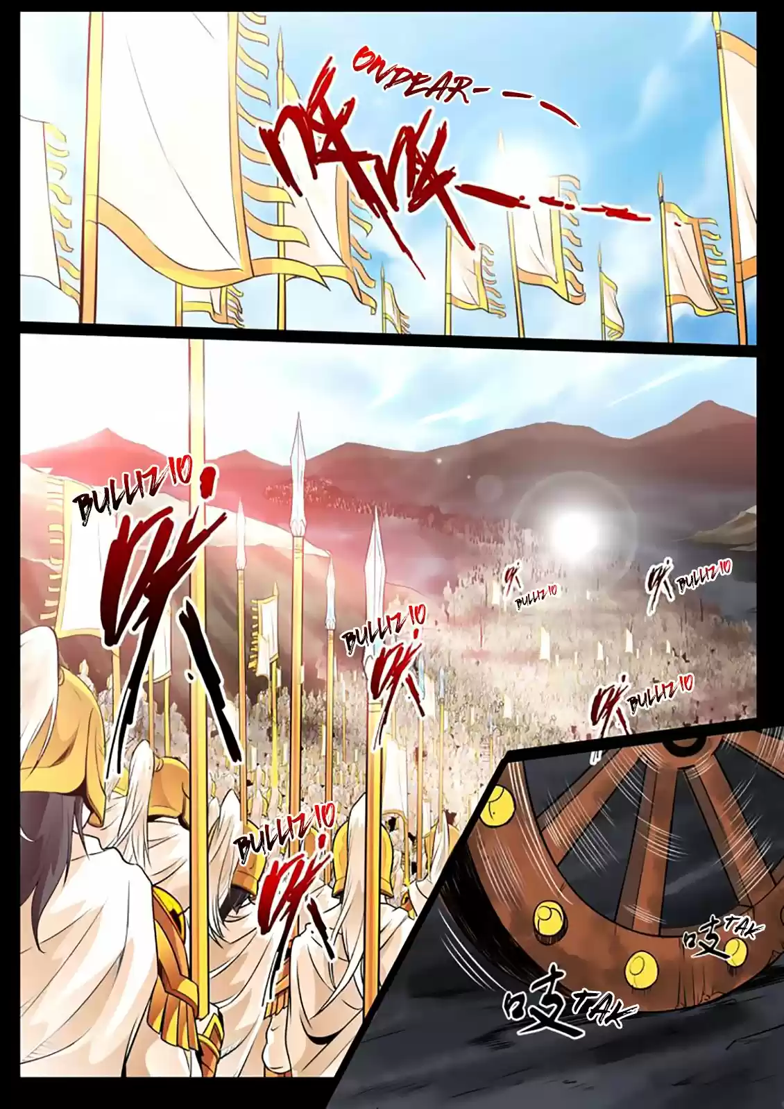 Long Fu Zhi Wangdao Tianxia - Capítulo 71 - Página 9 - LectorTMOo