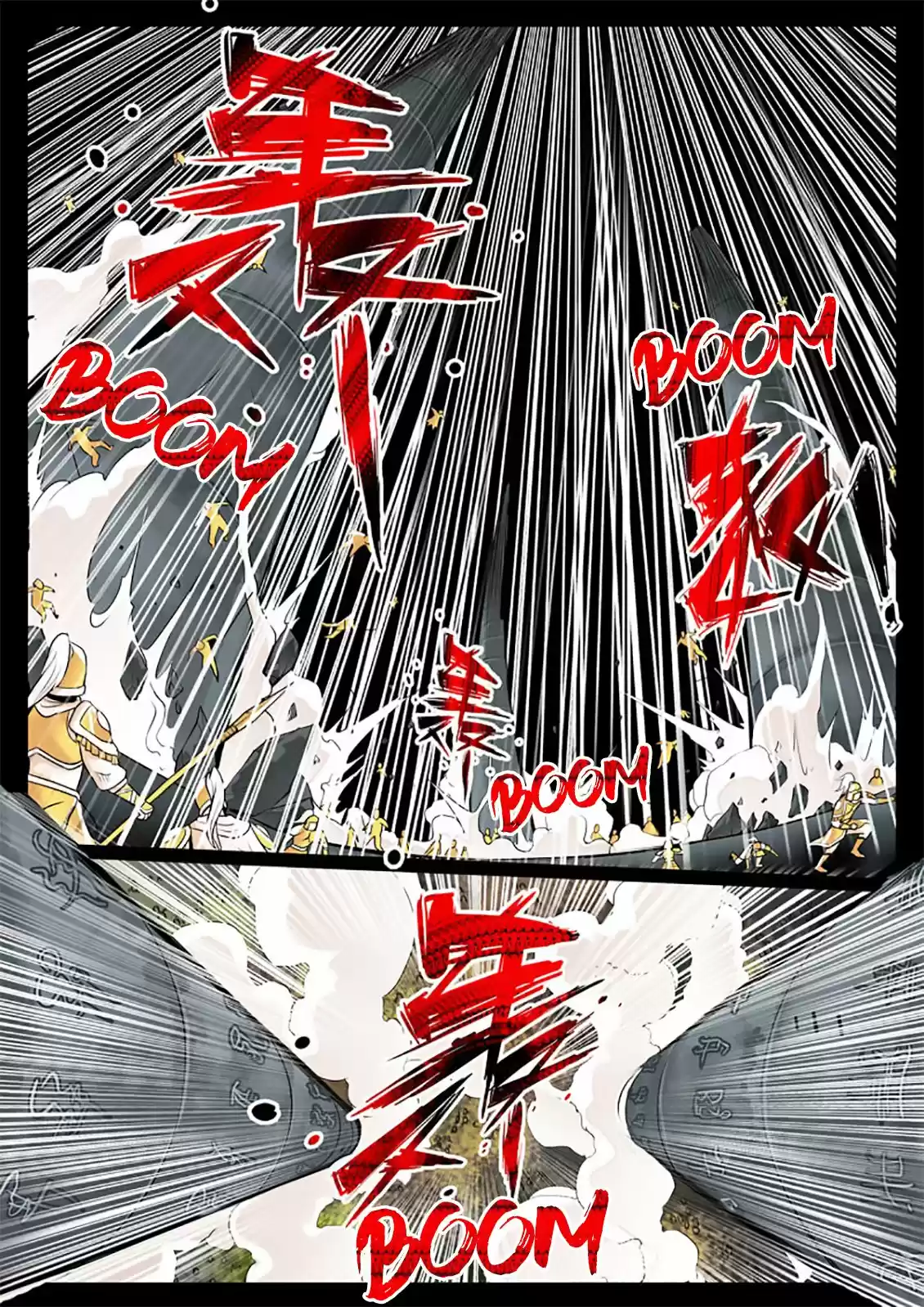 Long Fu Zhi Wangdao Tianxia - Capítulo 73 - Página 8 - LectorTMOo
