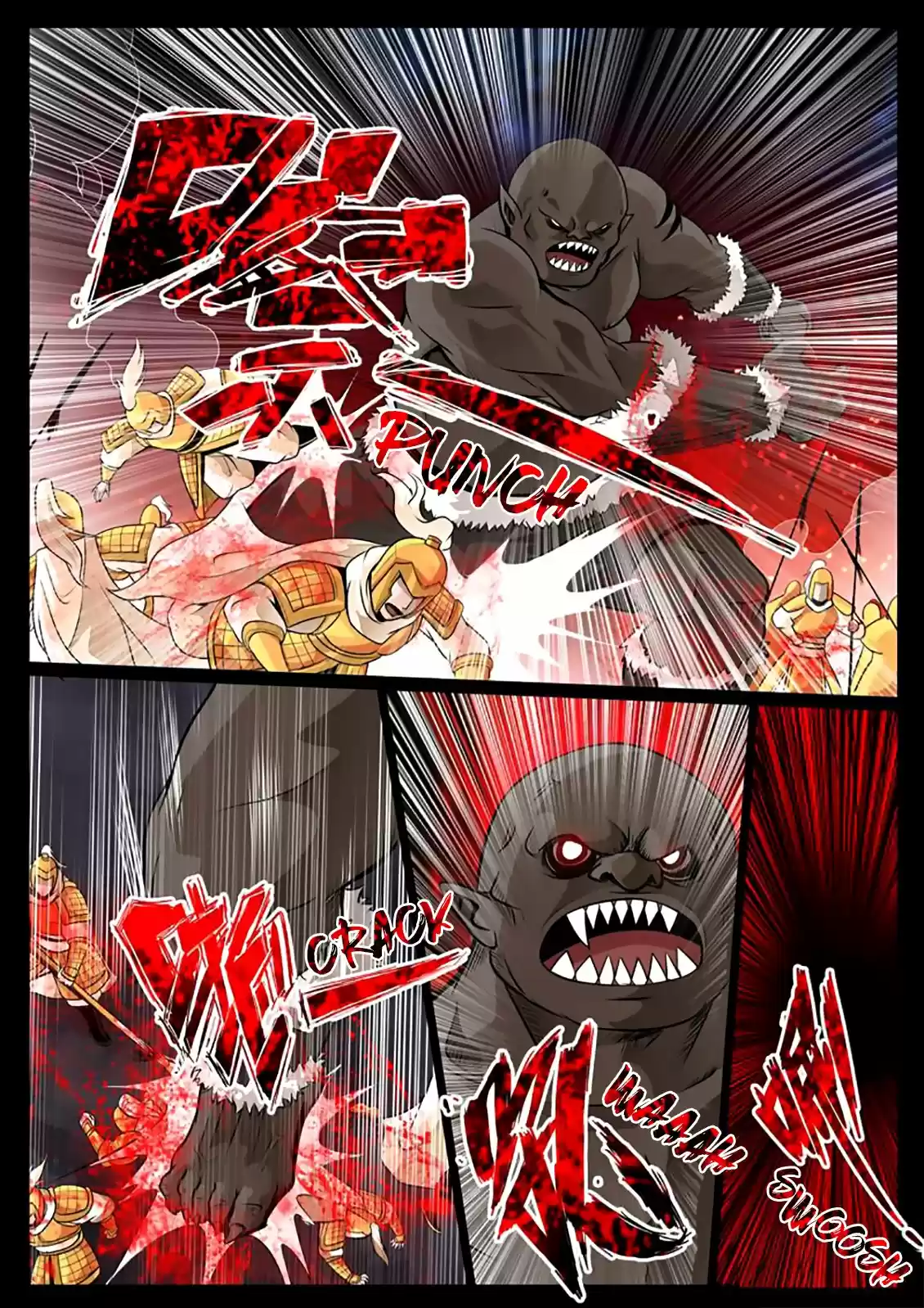 Long Fu Zhi Wangdao Tianxia - Capítulo 77 - Página 7 - LectorTMOo