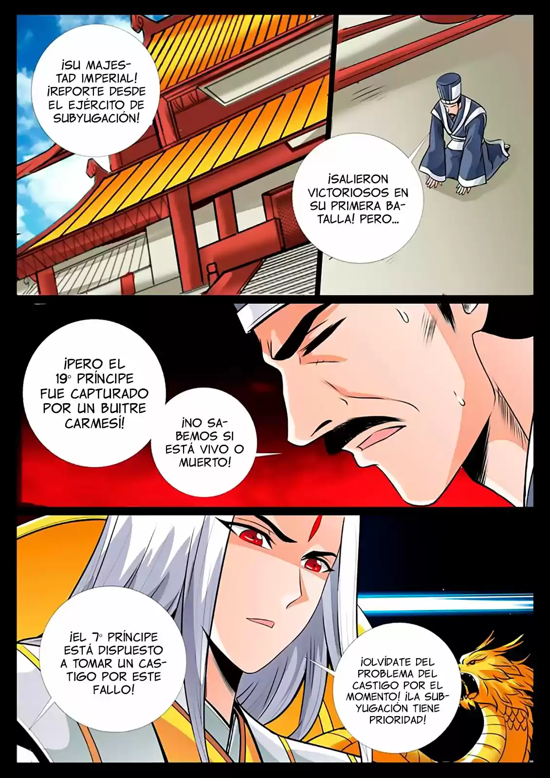 Long Fu Zhi Wangdao Tianxia - Capítulo 78 - Página 4 - LectorTMOo