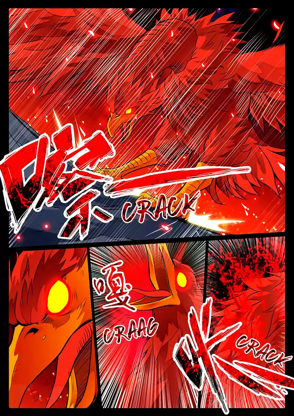 Long Fu Zhi Wangdao Tianxia - Capítulo 78 - Página 11 - LectorTMOo